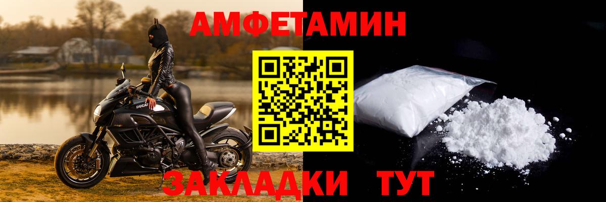 Канабис  ГАШИШ  Канабис  Ростов-на-Дону  Меф МЯУ МЯУ   Вход с VPN  КОКАИН 