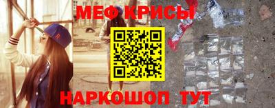 эйфоретик Пугачёв