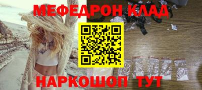 эйфоретик Пугачёв