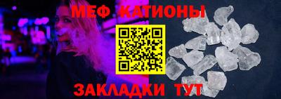 эйфоретик Пугачёв