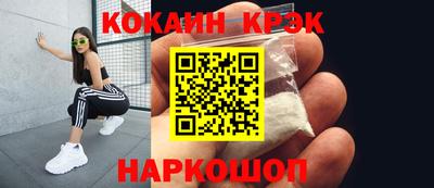 эйфоретик Пугачёв