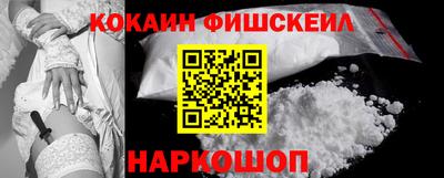 эйфоретик Пугачёв