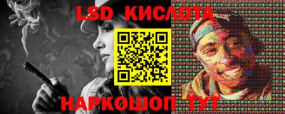 эйфоретик Пугачёв