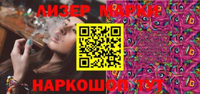 2c-b Пыть-Ях