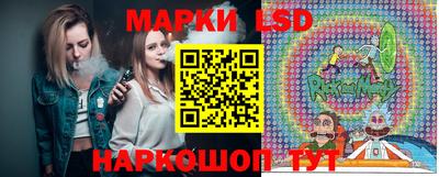 2c-b Пыть-Ях
