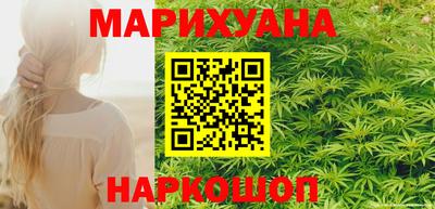 2c-b Пыть-Ях