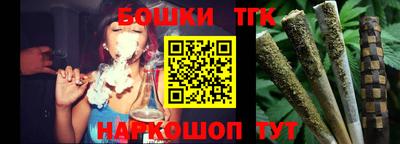 эйфоретик Пугачёв
