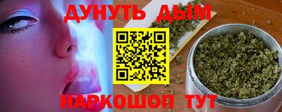 эйфоретик Пугачёв