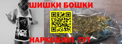 2c-b Пыть-Ях