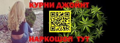 стаф Пушкино
