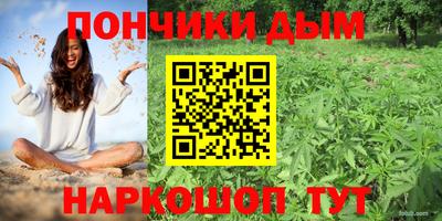 стаф Пушкино