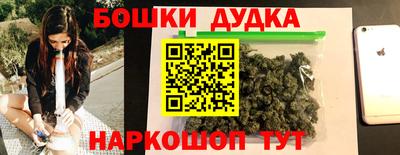 эйфоретик Пугачёв