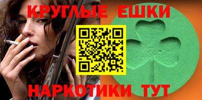 стаф Пушкино