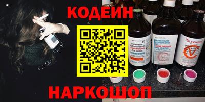 стаф Пушкино