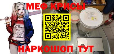2c-b Пыть-Ях